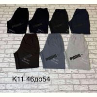 Купить Шорты Shon S3049 black на obuv-plus.com.ua