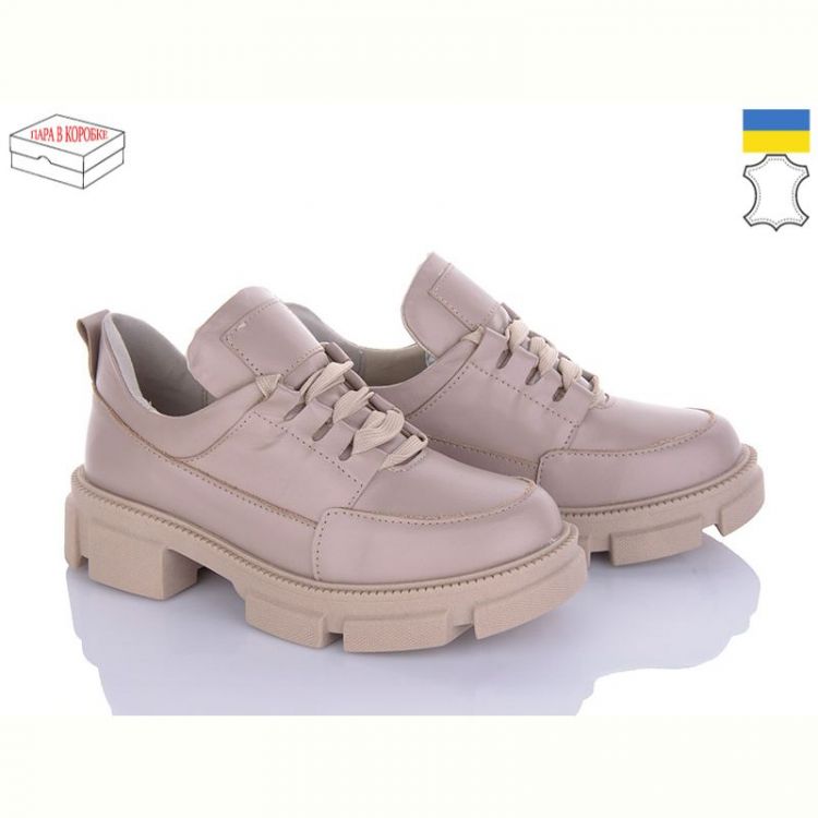 Купить Туфли Arto 225 лате-к на obuv-plus.com.ua