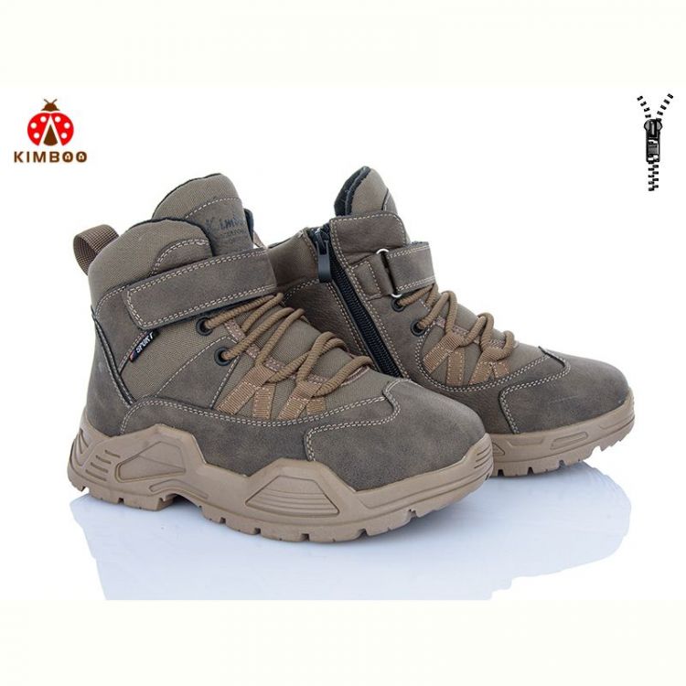 Купить Ботинки Kimboo P748-4D на obuv-plus.com.ua