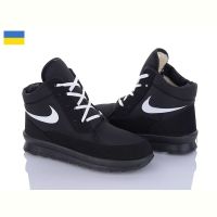 Купить Ботинки Karolina 117NK чор.ч.п на obuv-plus.com.ua