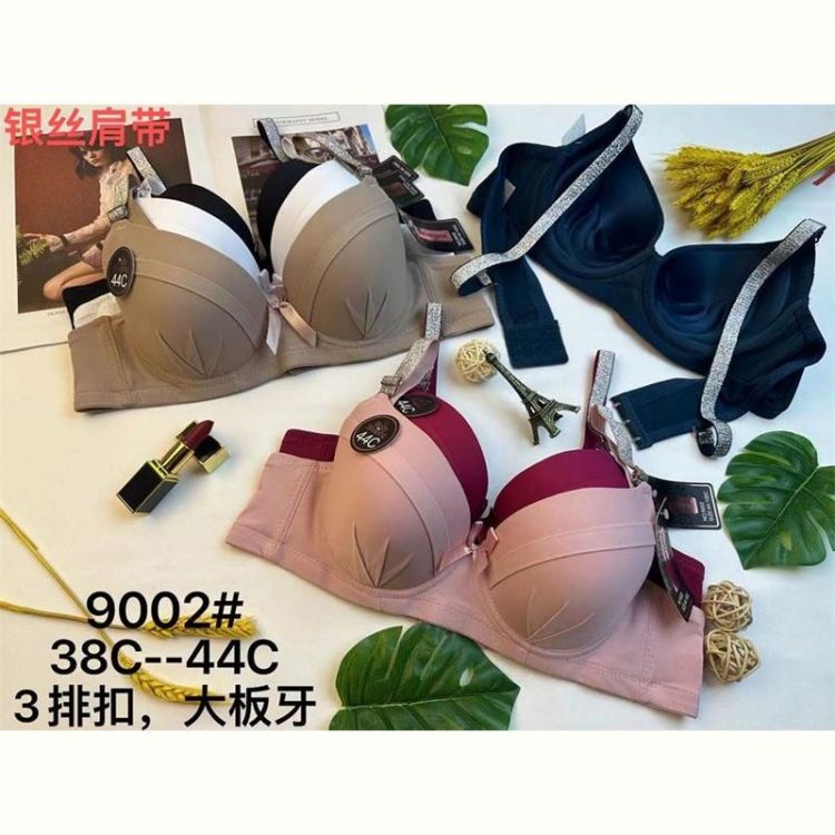 Купить Бюстгальтер Redoor 213-9002 D mix на obuv-plus.com.ua