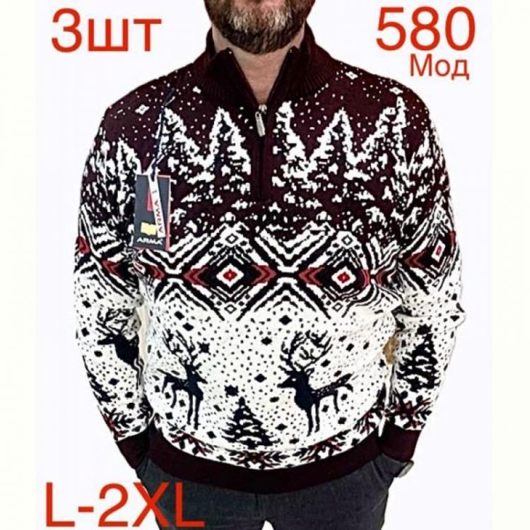 Купить Свитер Надийка ND331-580 wine на obuv-plus.com.ua