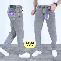 Купить Джинсы God Baron 1369 grey на obuv-plus.com.ua