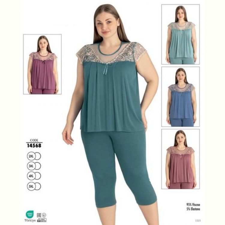 Купить Пижама Cotpark 14568 l.green на obuv-plus.com.ua