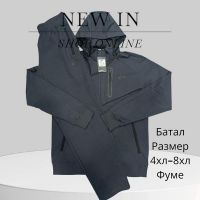 Купить Костюм спорт Hai H1332 grey на obuv-plus.com.ua
