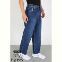 Купить Джинсы God Baron 4005 blue на obuv-plus.com.ua
