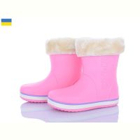 Купить Сапоги Мир 4258-5021-23A на obuv-plus.com.ua