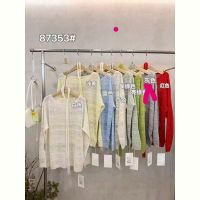 Купить Свитер DIVO 87353 white на obuv-plus.com.ua