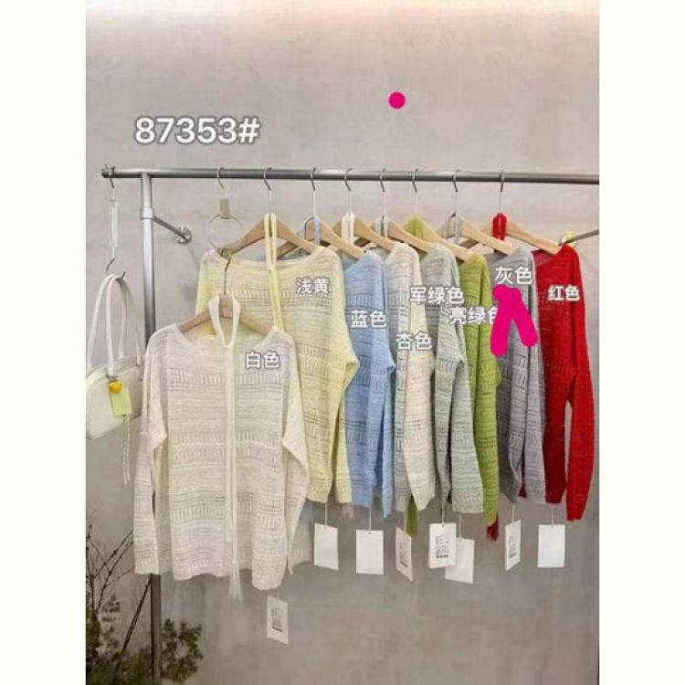 Купить Свитер DIVO 87353 white на obuv-plus.com.ua