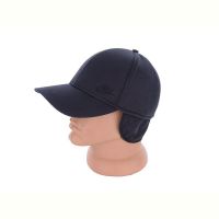 Купить Кепка Mabi AJ1 black на obuv-plus.com.ua