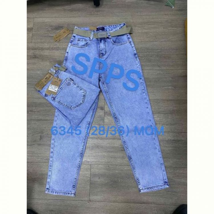 Купить Джинсы Maxim Jeans 6345 l.blue на obuv-plus.com.ua