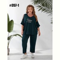 Купить Костюм Romeo life 357-1 green на obuv-plus.com.ua