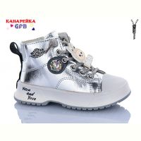 Купить Ботинки Канарейка G1446-6 на obuv-plus.com.ua