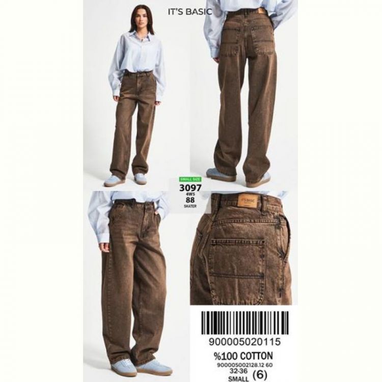 Купить Джинсы Maxim Jeans 3097-88 brown на obuv-plus.com.ua