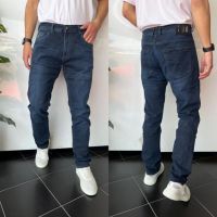 Купить Джинсы i8denim 1363 navy на obuv-plus.com.ua