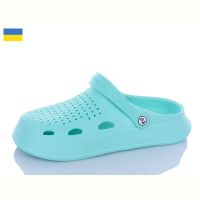 Купить Кроксы Ds Сабо N8 м'ята на obuv-plus.com.ua