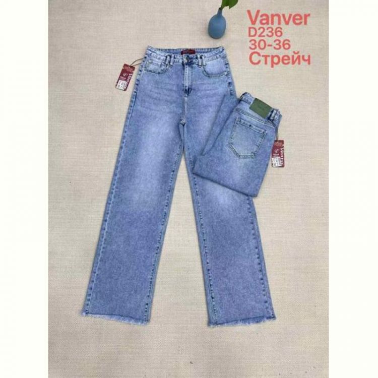 Купить Джинсы Vanver D236 l.blue на obuv-plus.com.ua