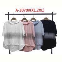 Купить Футболка Saint Wish 3070 mix на obuv-plus.com.ua