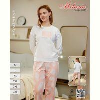 Купить Пижама Samo 165-023 peach на obuv-plus.com.ua