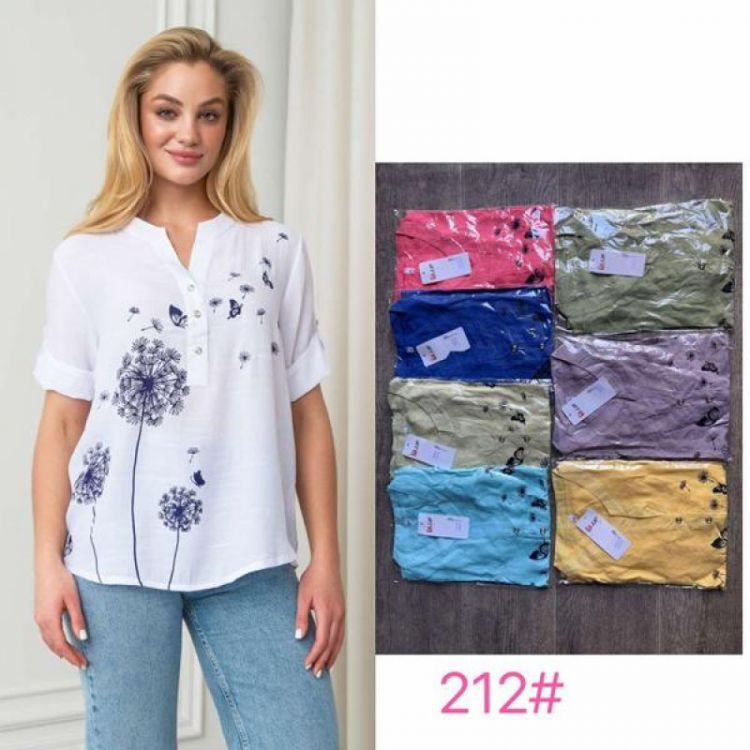 Купить Блузка JJF 212 yellow на obuv-plus.com.ua