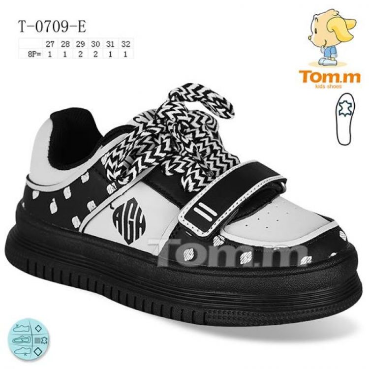 Купить Кроссовки Tom.M 0709E на obuv-plus.com.ua