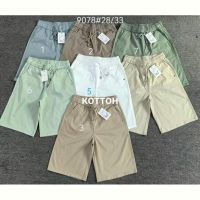 Купить Шорты Immei 9078-6 l.green на obuv-plus.com.ua