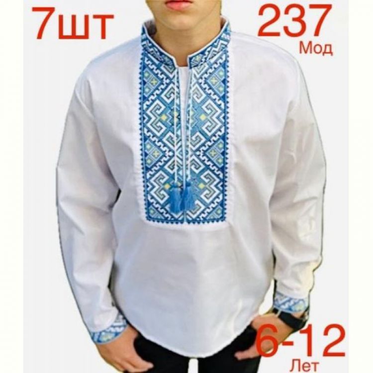 Купить Вышиванка Надийка ND747-237 white на obuv-plus.com.ua