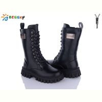 Купить Ботинки Bessky B3043-1C на obuv-plus.com.ua