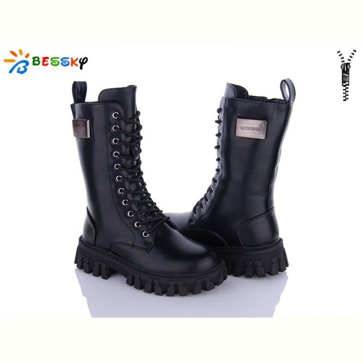Купить Ботинки Bessky B3043-1C на obuv-plus.com.ua