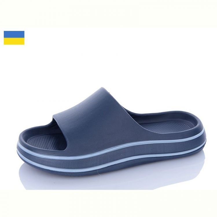 Купить Шлепанцы Progress E239 синій на obuv-plus.com.ua