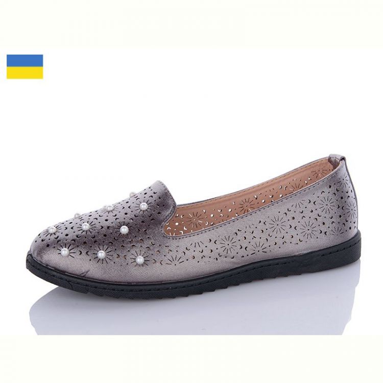Купить Туфли Dual 7233-1 на obuv-plus.com.ua