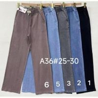 Купить Джинсы Immei A36-5 blue на obuv-plus.com.ua