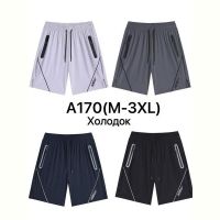 Купить Шорты Ale-Ate A170 black на obuv-plus.com.ua