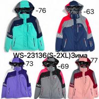 Купить Куртка Ale-Ate WS23136-77 peach на obuv-plus.com.ua