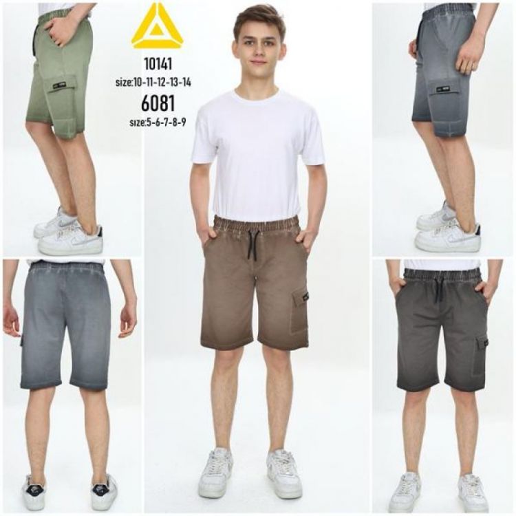 Купить Бриджи Meloria 6081 brown на obuv-plus.com.ua