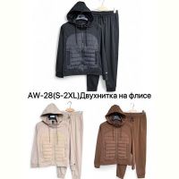 Купить Костюм спорт Ale-Ate AW28 black на obuv-plus.com.ua