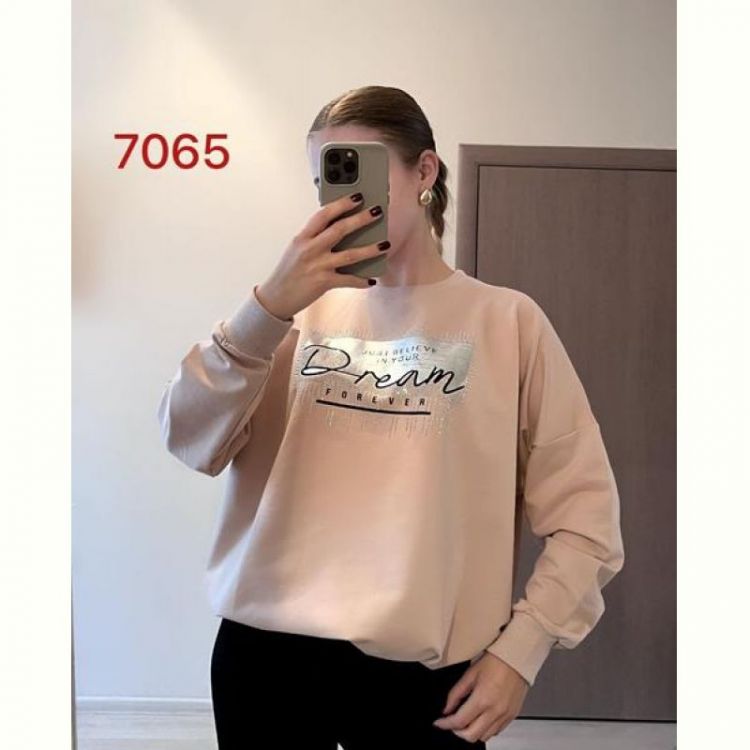 Купить Свитер FSN 7065 beige на obuv-plus.com.ua