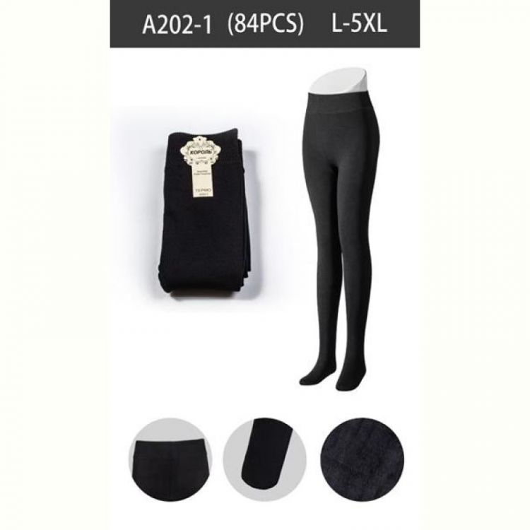 Купить Колготы Sevim A202-1 black на obuv-plus.com.ua