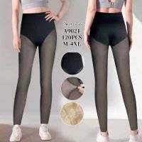 Купить Лосины Redoor A9021 black на obuv-plus.com.ua