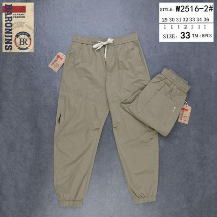 Купить Штаны спорт Baron Jeans 2516-2 beige на obuv-plus.com.ua