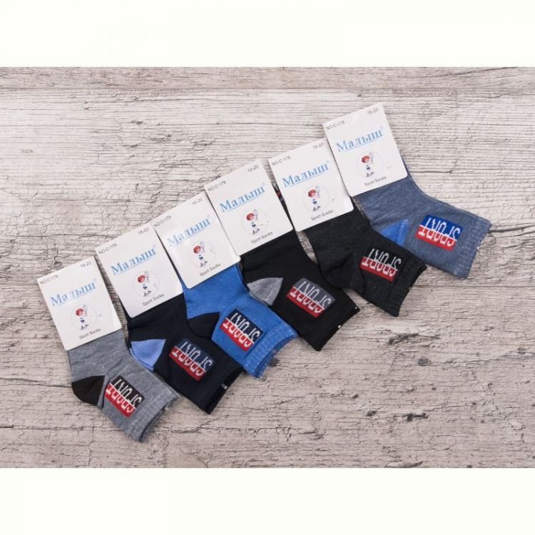 Купить Носки Jelzin C178 (15-20) mix на obuv-plus.com.ua