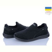 Купить Кроссовки Lvovbaza Progress 3922 чорний на obuv-plus.com.ua