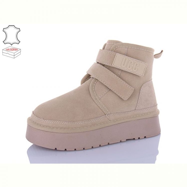 Купить Угги Hengji T51-3 на obuv-plus.com.ua