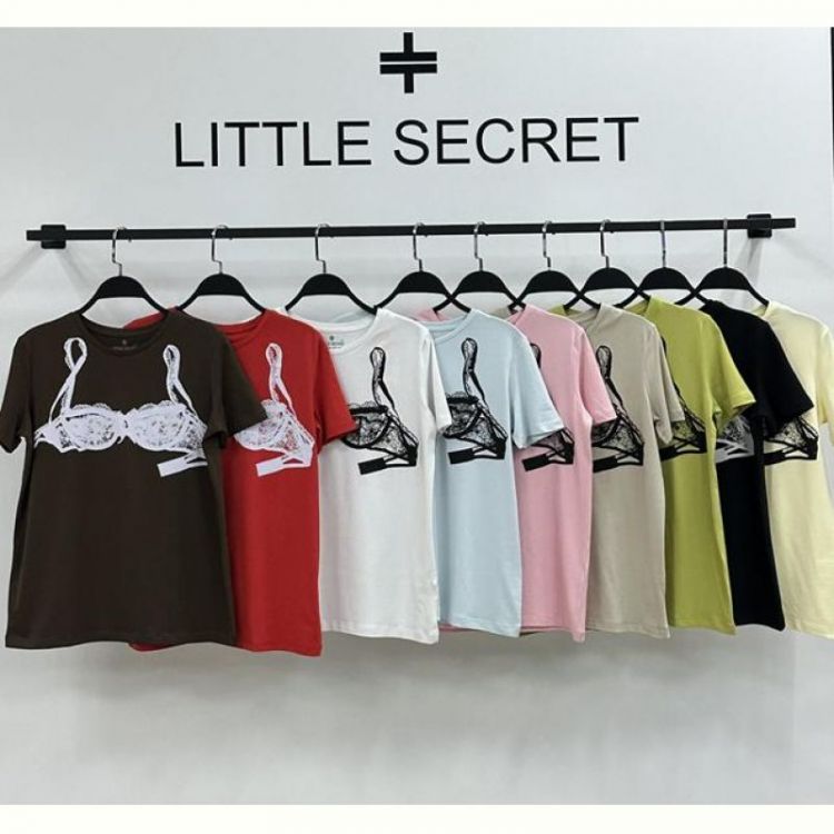 Купить Футболка Little Secret 600121 brown на obuv-plus.com.ua