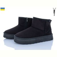 Купить Угги Lvovbaza Progress 5501 чорний на obuv-plus.com.ua