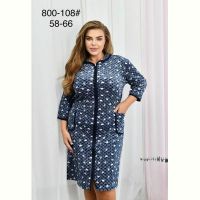 Купить Халат Anion 800-108 blue на obuv-plus.com.ua
