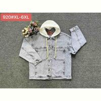 Купить Куртка Vanver 920 l.grey на obuv-plus.com.ua