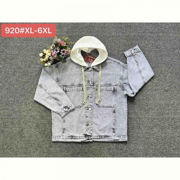 Купить Куртка Vanver 920 l.grey на obuv-plus.com.ua