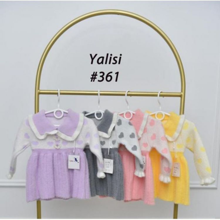 Купить Платье Yalisi 361 pink на obuv-plus.com.ua