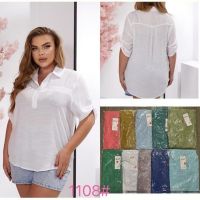 Купить Рубашка P.HEY 1108 coral на obuv-plus.com.ua